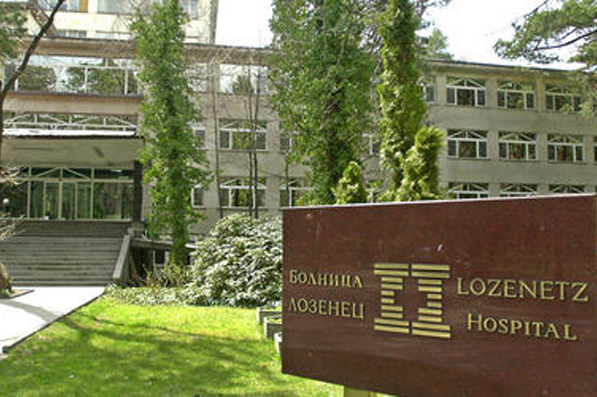 MAPP Hospital Lozenetz University